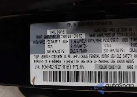 2013 Mazda Cx-5 Touring из США, поврежденный, VIN JM3KE4CE4D0131163